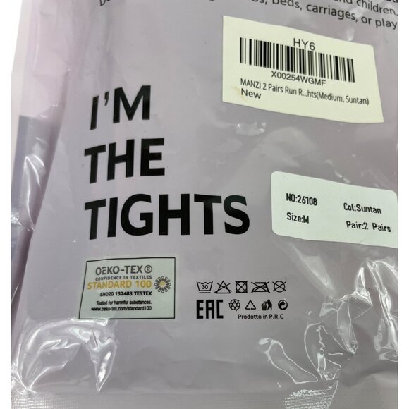 Manzi I'm The Tights 2 Pairs Women Tights Pantyhose Suntan Size Medium - Picture 5 of 5